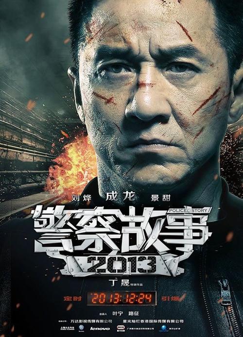 河北工艺美术职业学院毕业证丢了怎么办